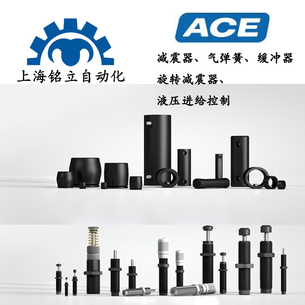 Ace �����p�������⏗�ɡ����D(zhu��n)�p������Һ���M(j��n)�o���ơ����_��